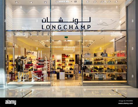 longchamp dubai